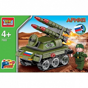 Конструктор - Армия: ЗРК Бук (Город мастеров, UU-7022-Rsim)